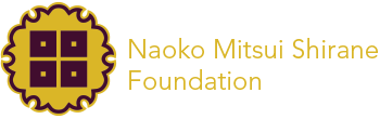 Naoko Mitsui Shirane Foundation