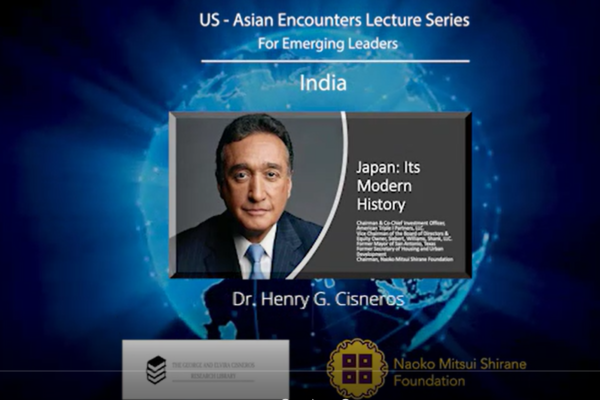 2021 U.S. Asian Lecture on India